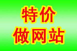 金壇與宜興地區企業網站建設與電商服務指南 從網頁設計到產品拍攝