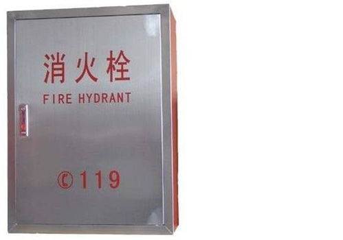 六安榮光商貿(mào) 專注壽縣學(xué)校消防設(shè)備與國(guó)內(nèi)貿(mào)易代理的可靠伙伴