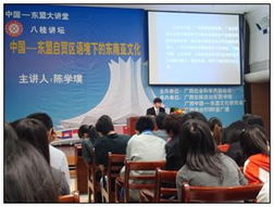 數(shù)字經(jīng)濟(jì)時(shí)代下的國(guó)際經(jīng)濟(jì)與貿(mào)易新格局 互聯(lián)網(wǎng)銷售的崛起與發(fā)展