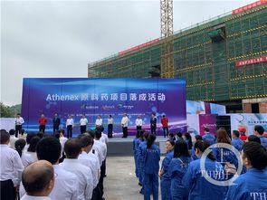 糖尿病患者的福音 國內首個自主研發胰島素產品巴南投產，開啟互聯網銷售新篇章